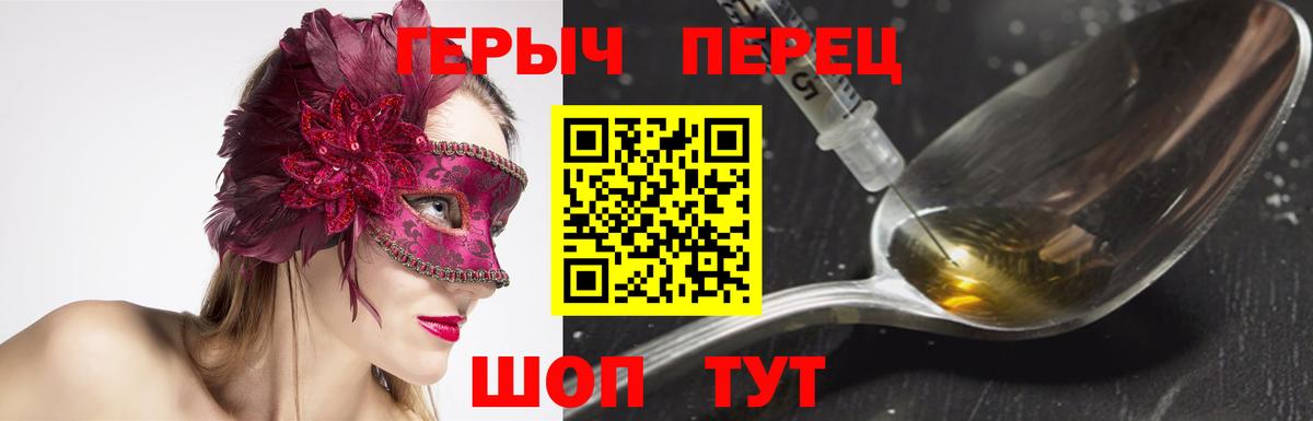 Cocaine  Вход с VPN  ЭКСТАЗИ  Москва  Вейп ТГК  Мефедрон   Канабис 