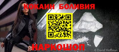 марихуана Бугуруслан