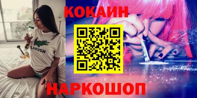 марихуана Бугуруслан