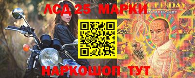 ALPHA-PVP Бузулук