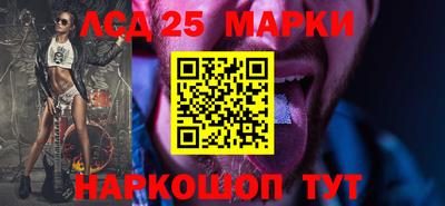 ALPHA-PVP Бузулук