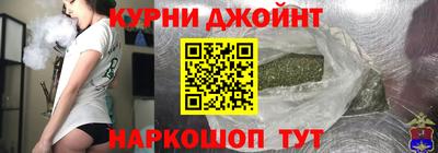 ALPHA-PVP Бузулук