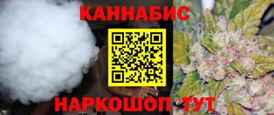 ALPHA-PVP Бузулук