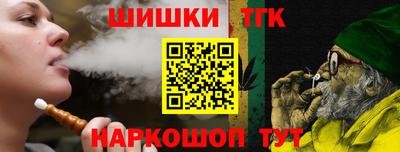 ALPHA-PVP Бузулук