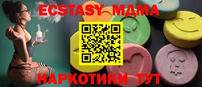 марихуана Бугуруслан