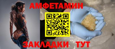 марихуана Бугуруслан