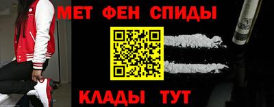 марихуана Бугуруслан