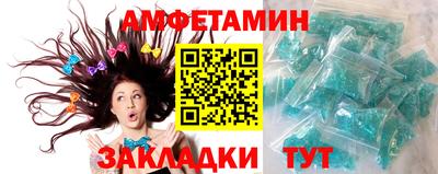 марихуана Бугуруслан